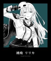 kakegurui fan art