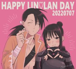 lan fan from fullmetal alchemist by kirimoto roboku