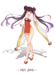 li meiling from card captor sakura by duximeng