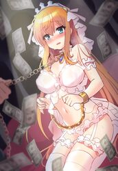 pecorine from princess connect!
