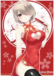 rita rossweisse from honkai (series) by catstudioinc (punepuni)