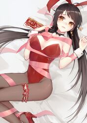 ara han from elsword