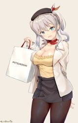 kashima (kantai collection) from kantai collection