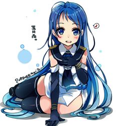 samidare (kantai collection) from kantai collection by gouda nagi