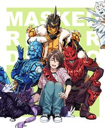 kintaros from kamen rider by shinonoko (tubamecider)
