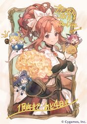 cygames fan art