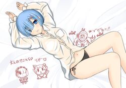 rem (re:zero) from re:zero kara hajimeru isekai seikatsu by natsuzakura yuuki