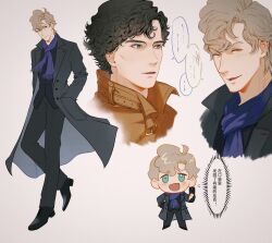 herlock sholmes from ace attorney