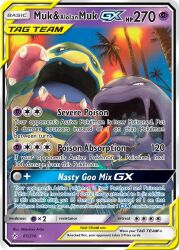alolan muk from pokemon by arita mitsuhiro