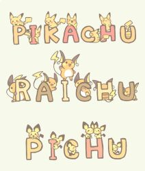 pichu from pokemon by konanbo