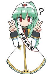 vanilla h from galaxy angel by cocia (kosianko)