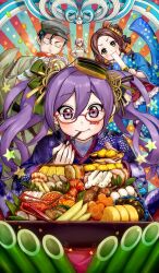 fou (fate) from fate/grand order