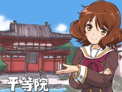 oumae kumiko from hibike! euphonium