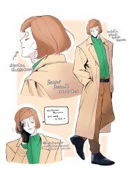 randal's friends fan art