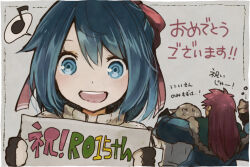 spica parfait from ragnarok online