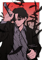 kagurabachi fan art