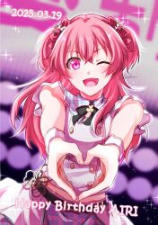 momoi airi from project sekai