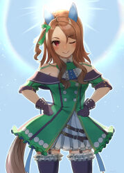 king halo (umamusume) from umamusume by makiyuki