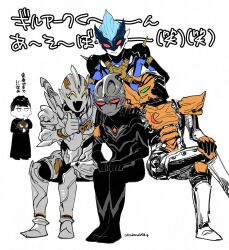 beliarok from ultraman arc (series)