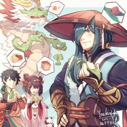 lin you from dragalia lost