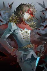 akechi gorou from persona