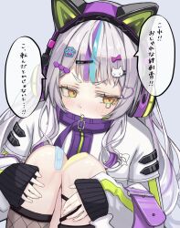 murasaki shion from hololive