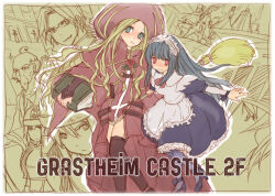 abysmal knight from ragnarok online