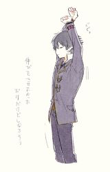 Booru post from safebooru.org