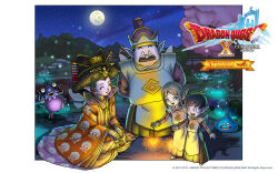 slime (dragon quest) from dragon quest