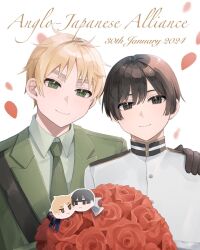 japan (hetalia) from axis powers hetalia