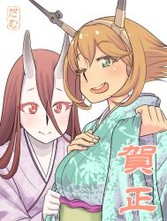 mutsu (kancolle) from kantai collection by damu ningen