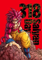 son goku from dragon ball
