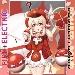 electrode from genshin impact by els (ljhlee12)