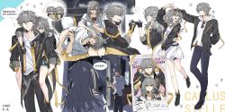 caelus (honkai: star rail) from honkai (series)
