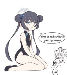 doodle sensei (blue archive) from blue archive