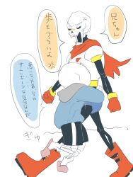 papyrus (undertale) from undertale by miki or yurai