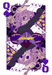 crona (soul eater) from soul eater