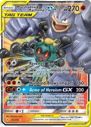 machamp from pokemon by arita mitsuhiro