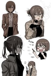 yofukashi no uta fan art