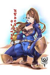 beatrix (granblue fantasy) from granblue fantasy by rakujin