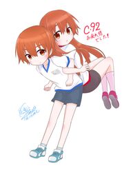 inokuma kouta from kin-iro mosaic by tokidome zamao
