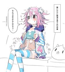 dogoo from neptune (series)