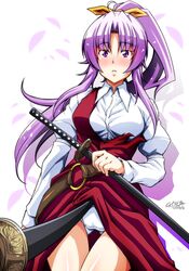 watatsuki no yorihime from touhou by tatsuya (guild plus)