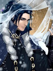 dairoku youhei fan art