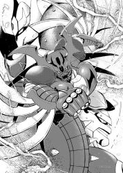 getter arc from getter robo