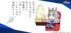 oguri cap (umamusume) from umamusume by kuzumi taiyou