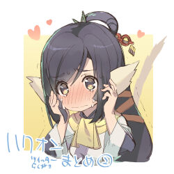 kuon (utawarerumono) from utawarerumono