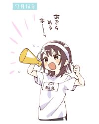 funami yui from yuru yuri by namori