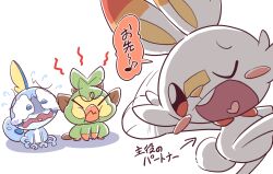 grookey from pokemon by nettsuu