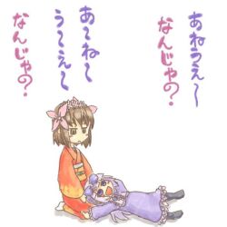 1.0-tan from os-tan
